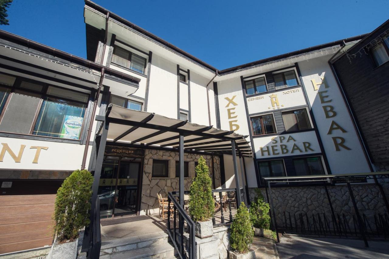 Family Hotel Hebar Batak Dış mekan fotoğraf